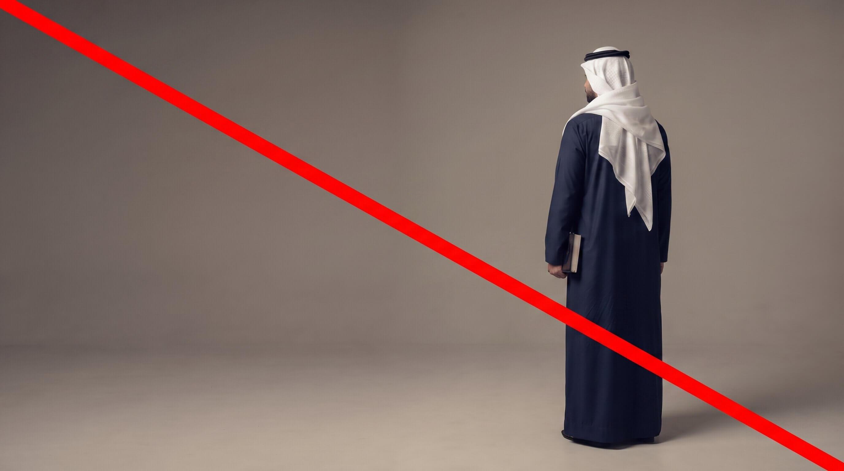 Men to avoid when choosing a spouse — Islamic guidance for sisters